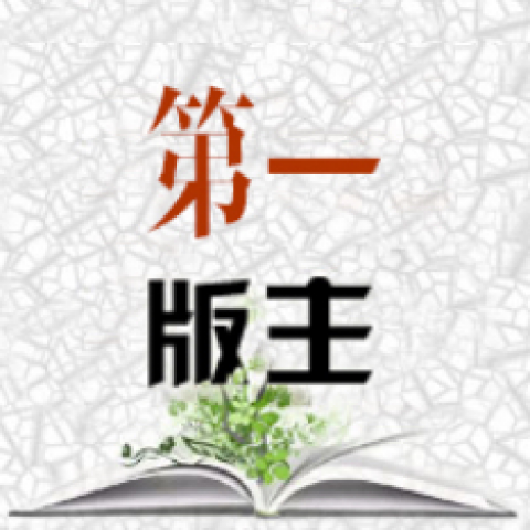 黄瑟小说